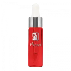 Negleolie, Æble, Moyra